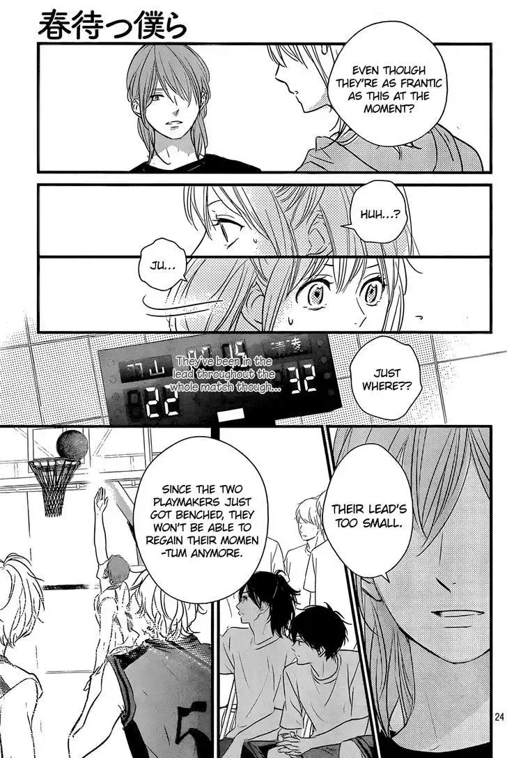 Haru Matsu Bokura Chapter 15.5 24